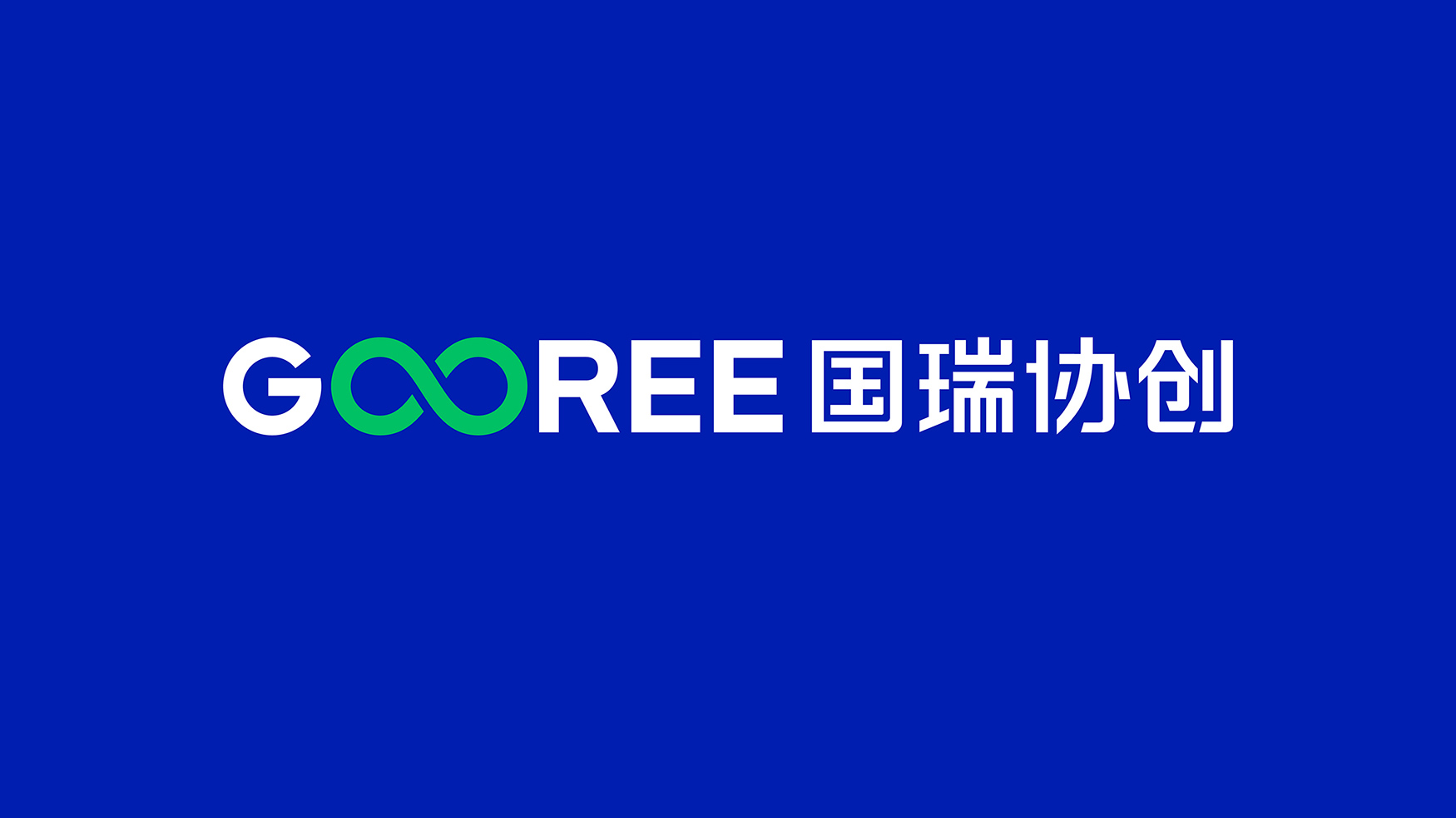 企业LOGO设计