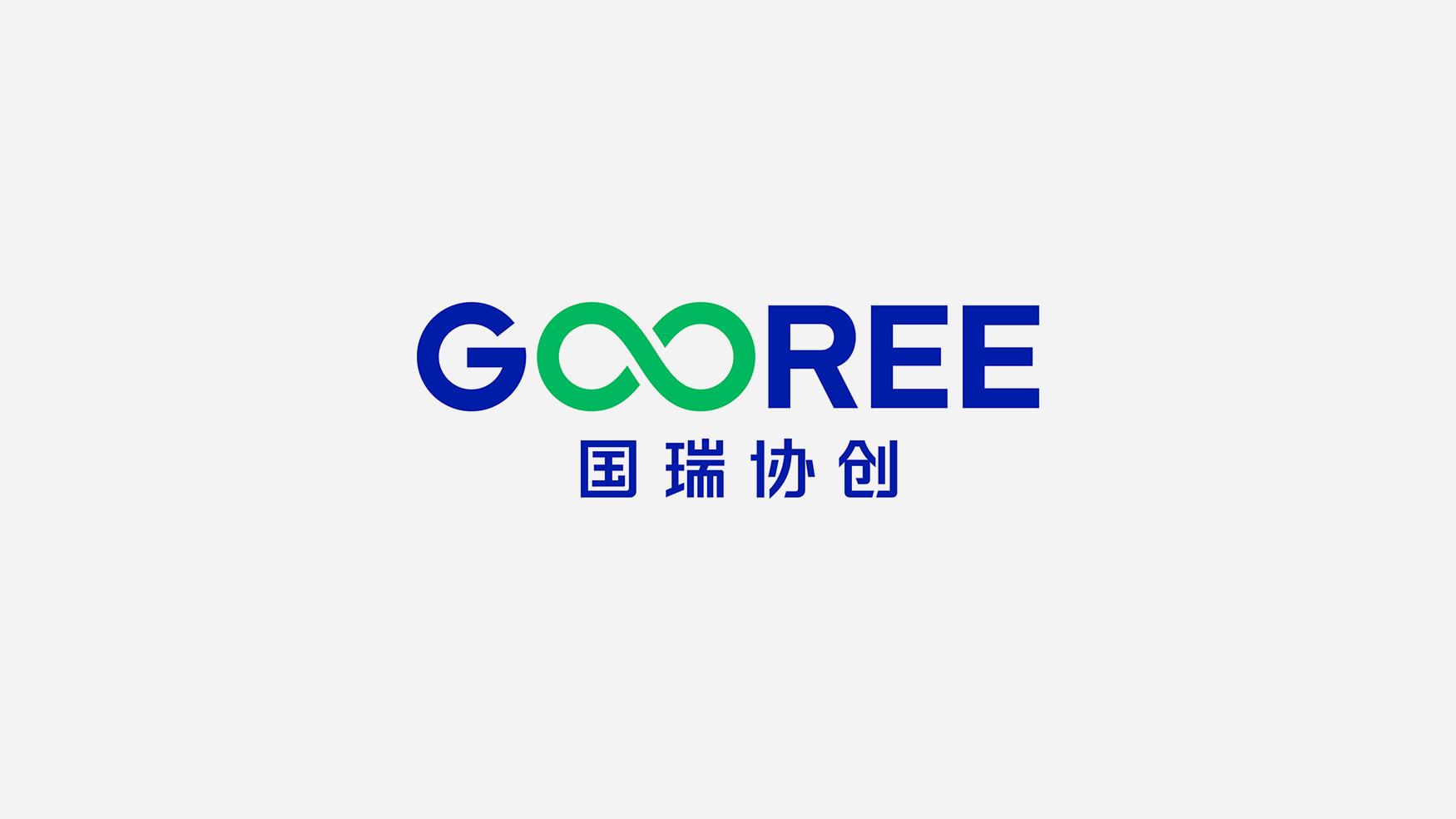 集团logo设计