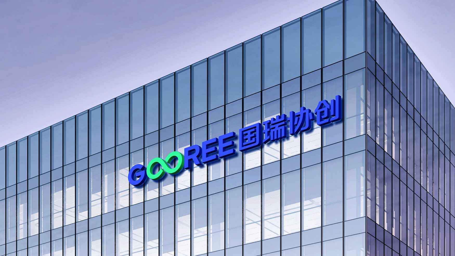 品牌策划公司