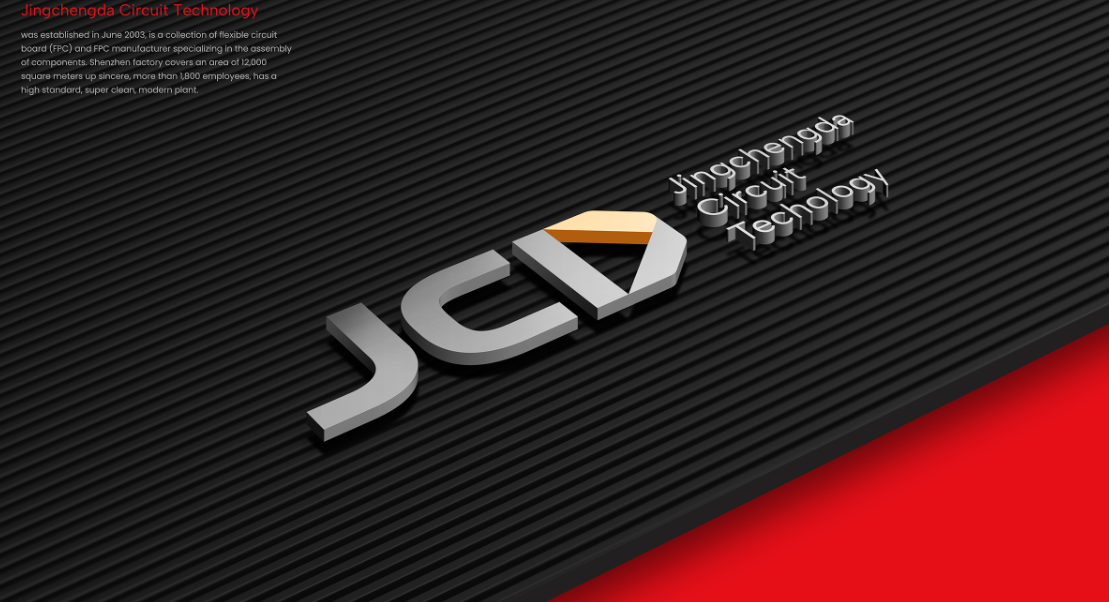 制造业工厂VI设计案例